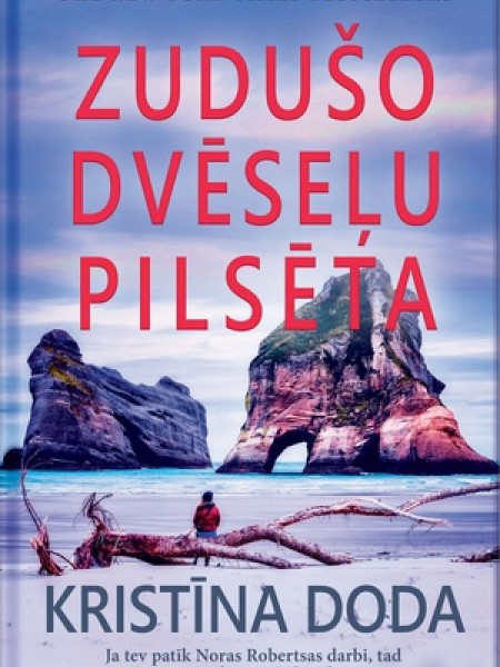 Zudušo dvēseļu pilsēta