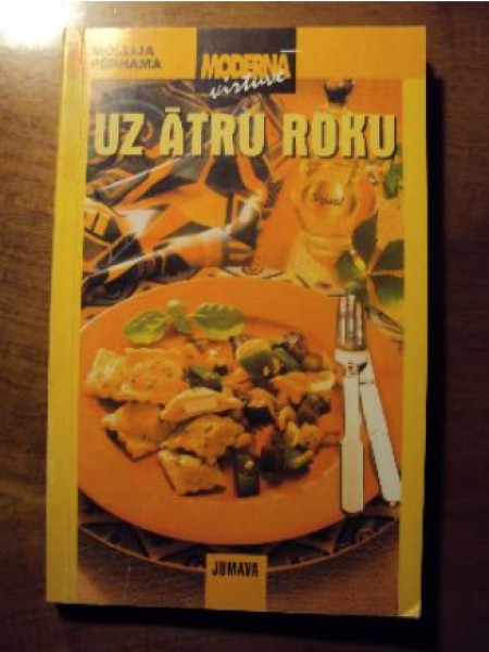 Uz ātru roku
