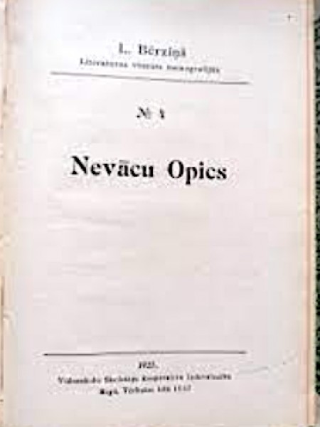 Nevācu Opics