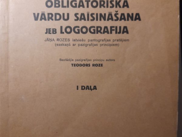 Ortogrāfiskā vārdu saīsināšana jeb Logografija I daļa