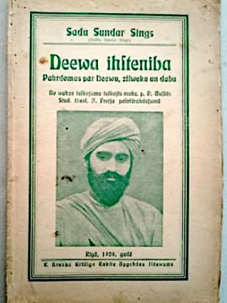 Dieva īstenība. Pārdomas par Dievu, cilvēku un dabu