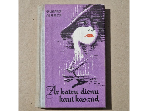 Ar katru dienu kaut kas zūd