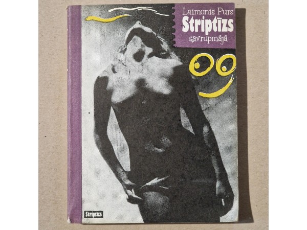 Striptīzs savrupmājā