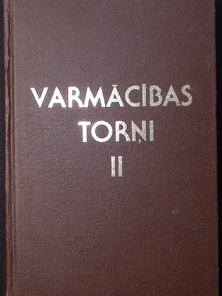 Varmācības torņi II