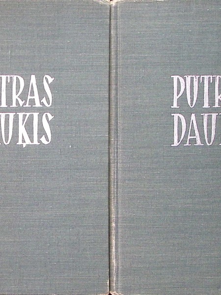 Putras dauķis 1 & 2