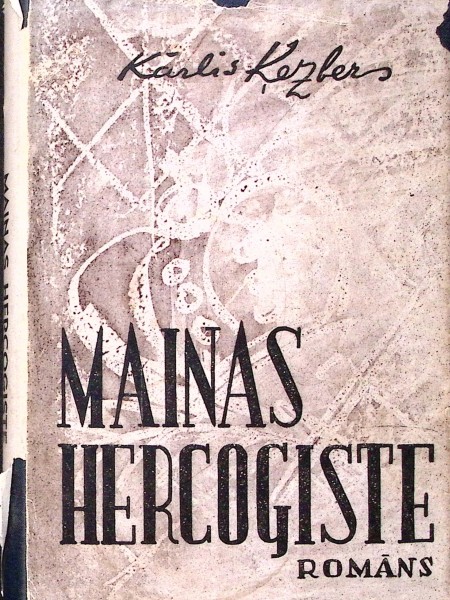 Mainas hercogiste
