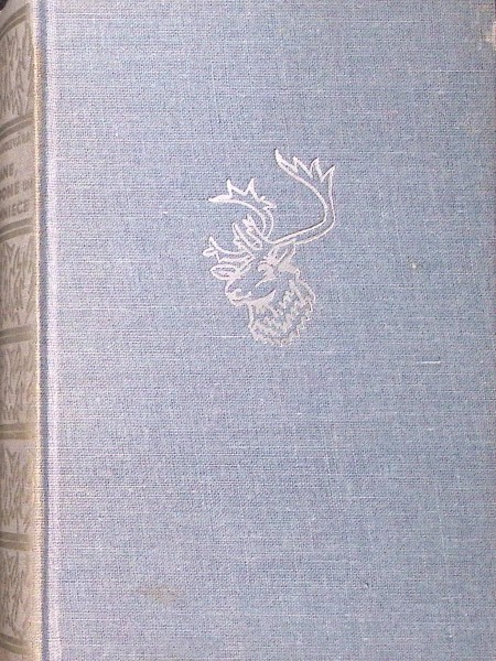 Gane, kalpone un saimniece