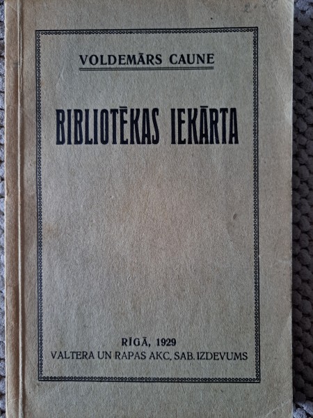 Bibliotēkas iekārta