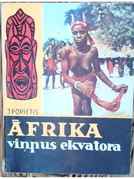 Āfrika viņpus ekvatora