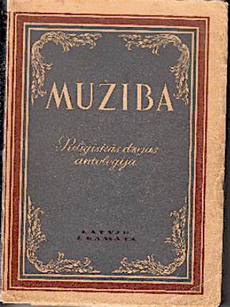 Mūžība