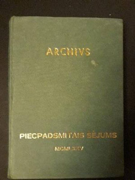 Archīvs XV technika