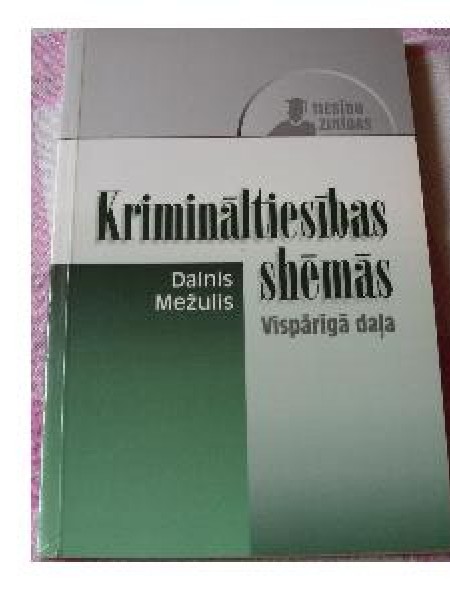 Krimināltiesības shēmās