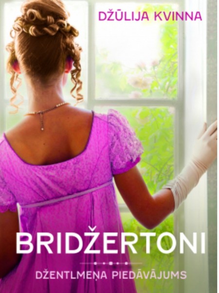 Džentlmeņa piedāvājums