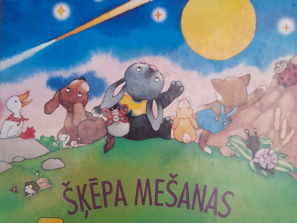 Šķēpa mešanas Ābece