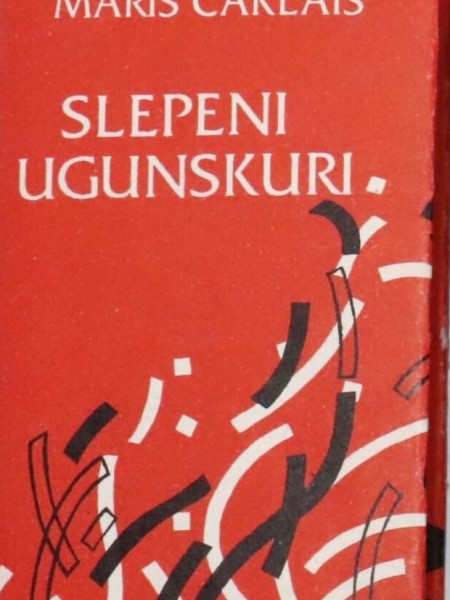 Slepeni Ugunskuri