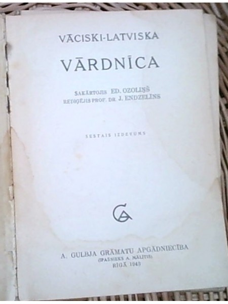 Vāciski - latviska vārdnīca