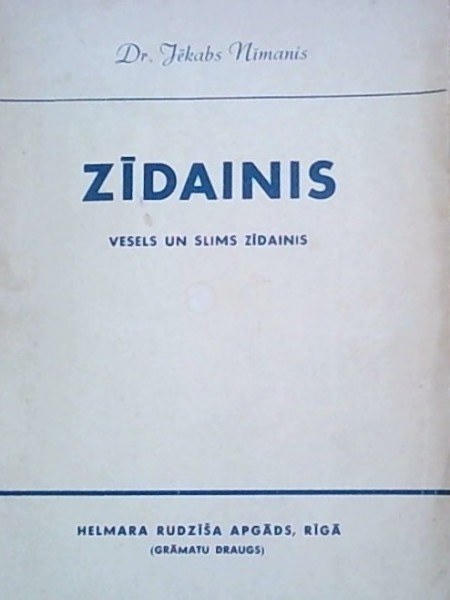 Zīdainis. Vesels un slims zīdainis