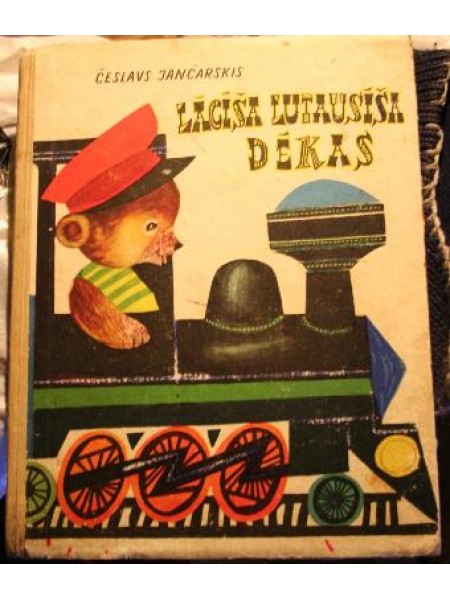 Lācīša Lutausīša dēkas