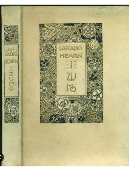 Izumo, Blicke in das unbekannte Japan.