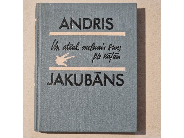 Un atkal melnais suns pie kājām