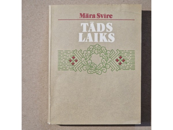 Tāds laiks