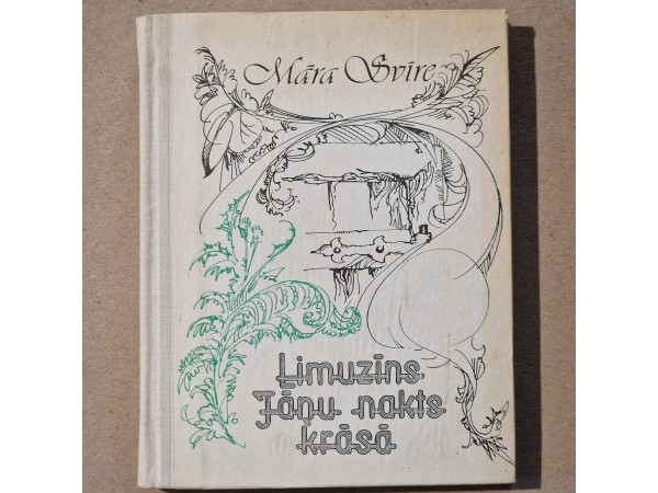 Limuzīns Jāņu nakts krāsā