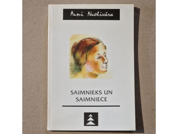 Saimnieks un saimniece