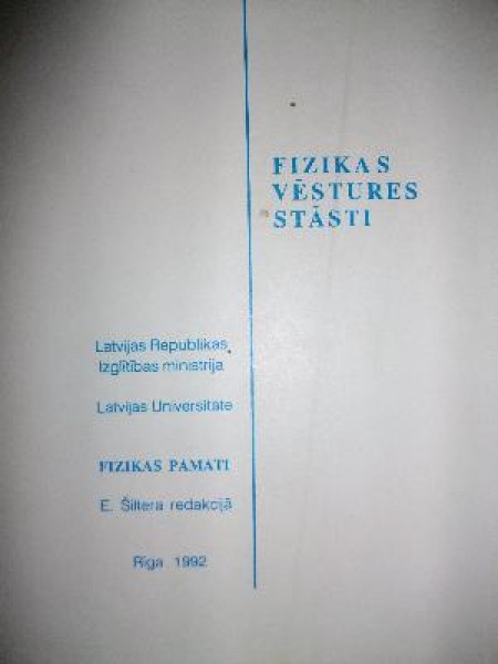 Fizikas vēstures stāsti