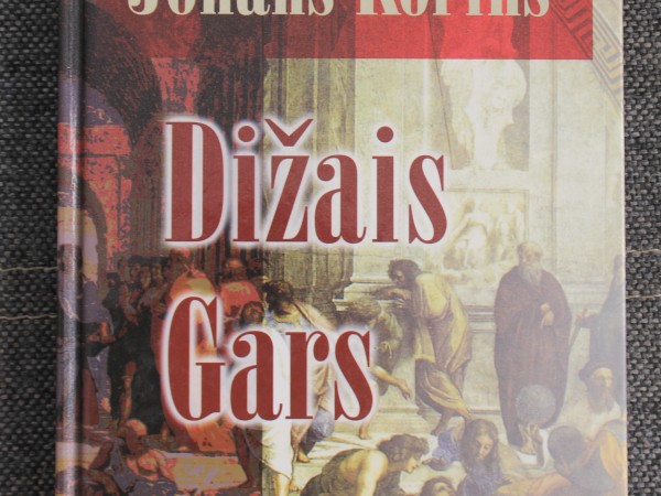 Dižais gads