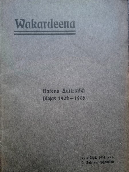 Vakardiena