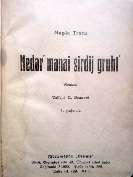 Nedar' manai sirdij grūt'