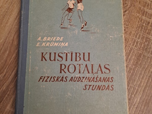 Kustību rotaļas fiziskās audzināšanas stundās