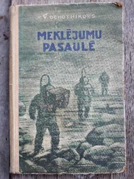 Meklējumu pasaulē