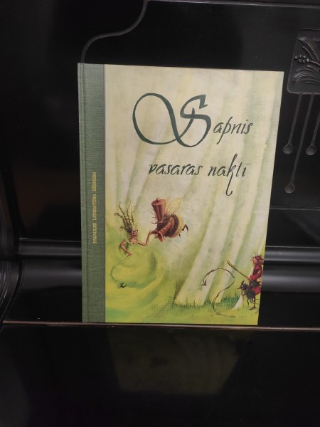 Sapnis vasaras naktī