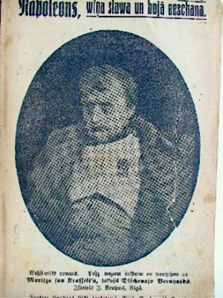 Napoleons,viņa slava un bojā iešana