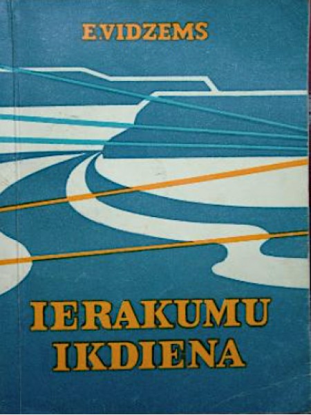 Ierakumu ikdiena