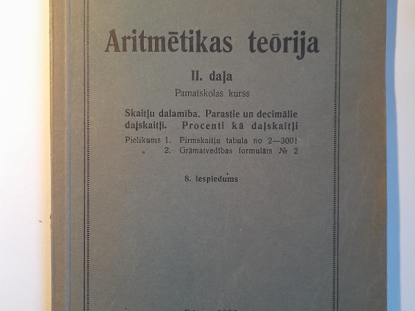 Aritmētikas teorija II daļa Pamatskolas kurss