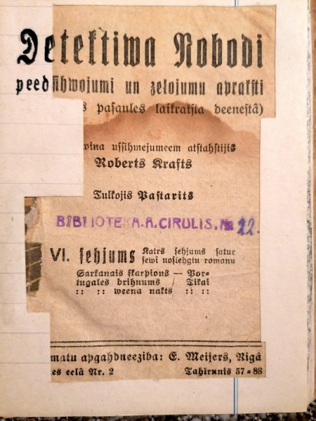 Detektīva Nobodi piedzīvojumi un ceļojumu apraksti, 6. sējums