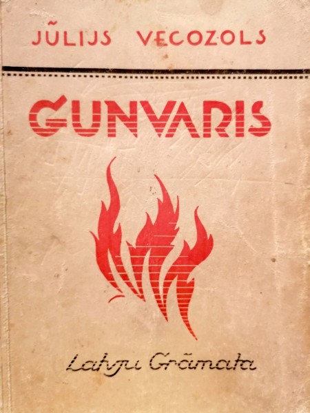 Gunvaris