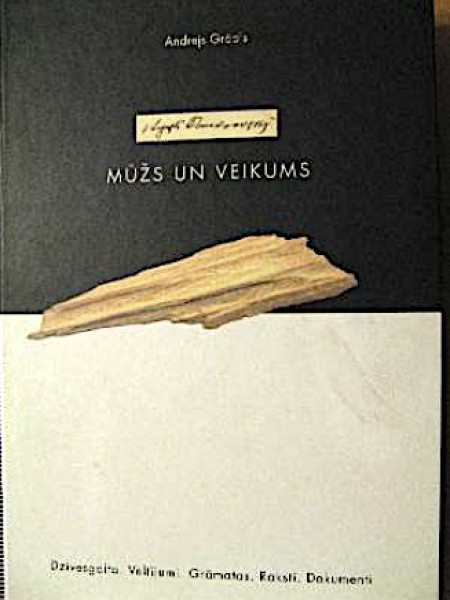 Augusts Dombrovskis. Mūžs un veikums