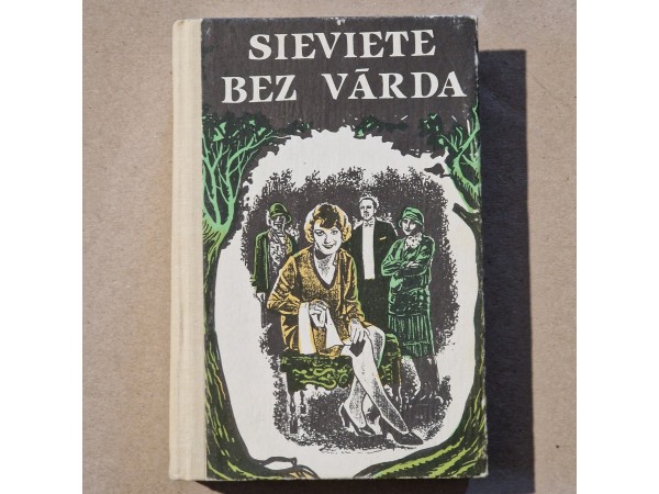 Sieviete bez vārda