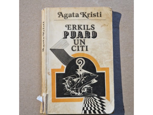 Ērkils Puaro un citi