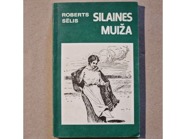 Silaines muiža