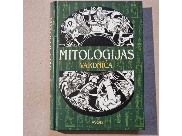 Mitoloģijas vārdnīca