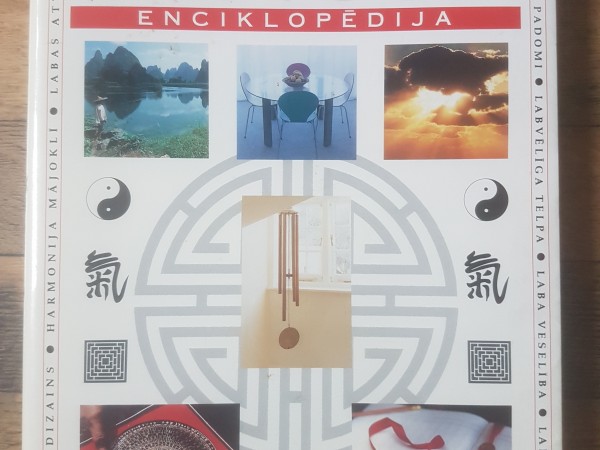 Fen Šui Enciklopēdija