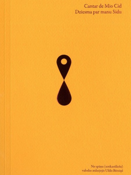 Dziesma par manu Sidu