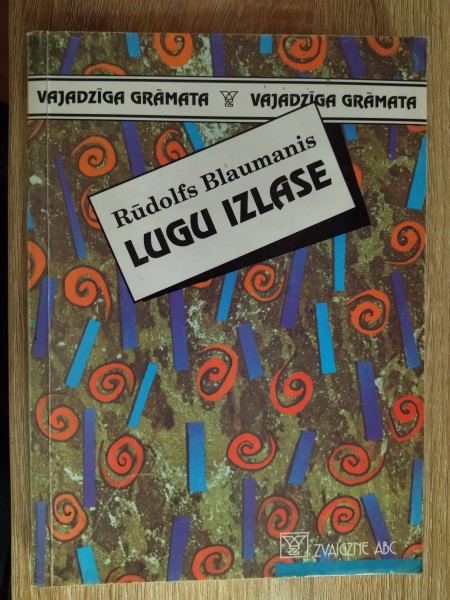 Lugu izlase