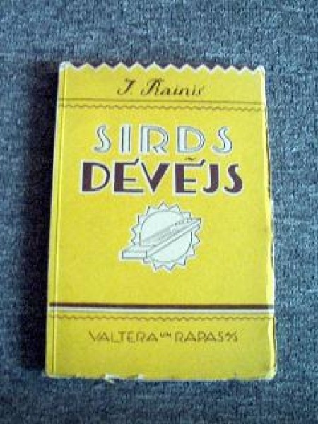 Sirds devējs