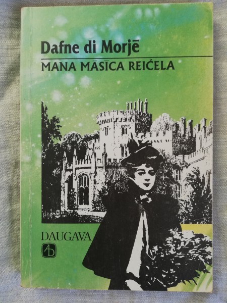 Mana māsīca Reičela