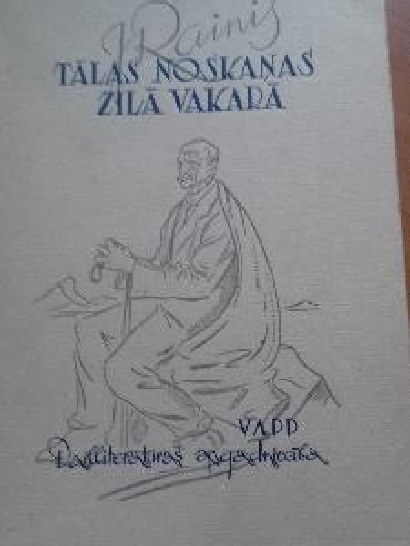 Tālas noskaņas zilā vakarā